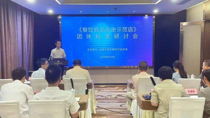 揭秘食品OEM品牌代理加盟：背后的秘密与关键考量