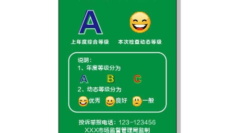 三四线城市茶饮加盟品牌：崛起之路与加盟考量