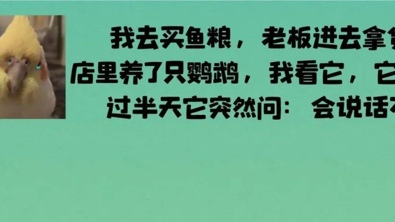 膨化食品热量高不高