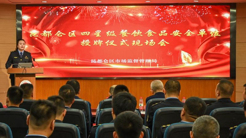 米面制品代工厂：揭秘背后的十大品牌背后的秘密**