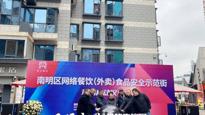 粮油购销合同中的计量单位：规范与合规要点**
