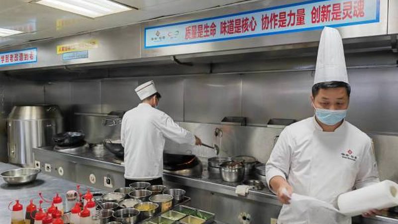 食品代工样品检测报告：揭秘其重要性**