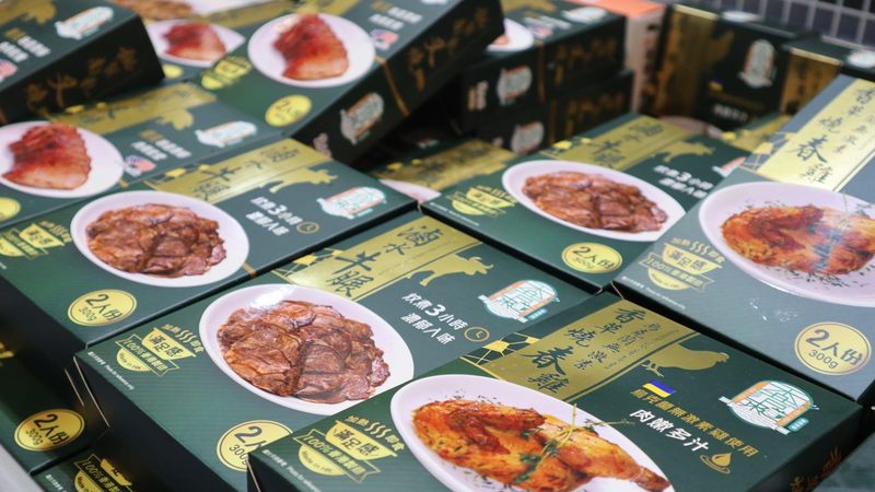零食批发价格表2025：揭秘零食市场新趋势**