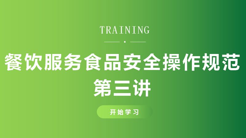 复合调味料配方研发，揭秘成本构成与影响因素